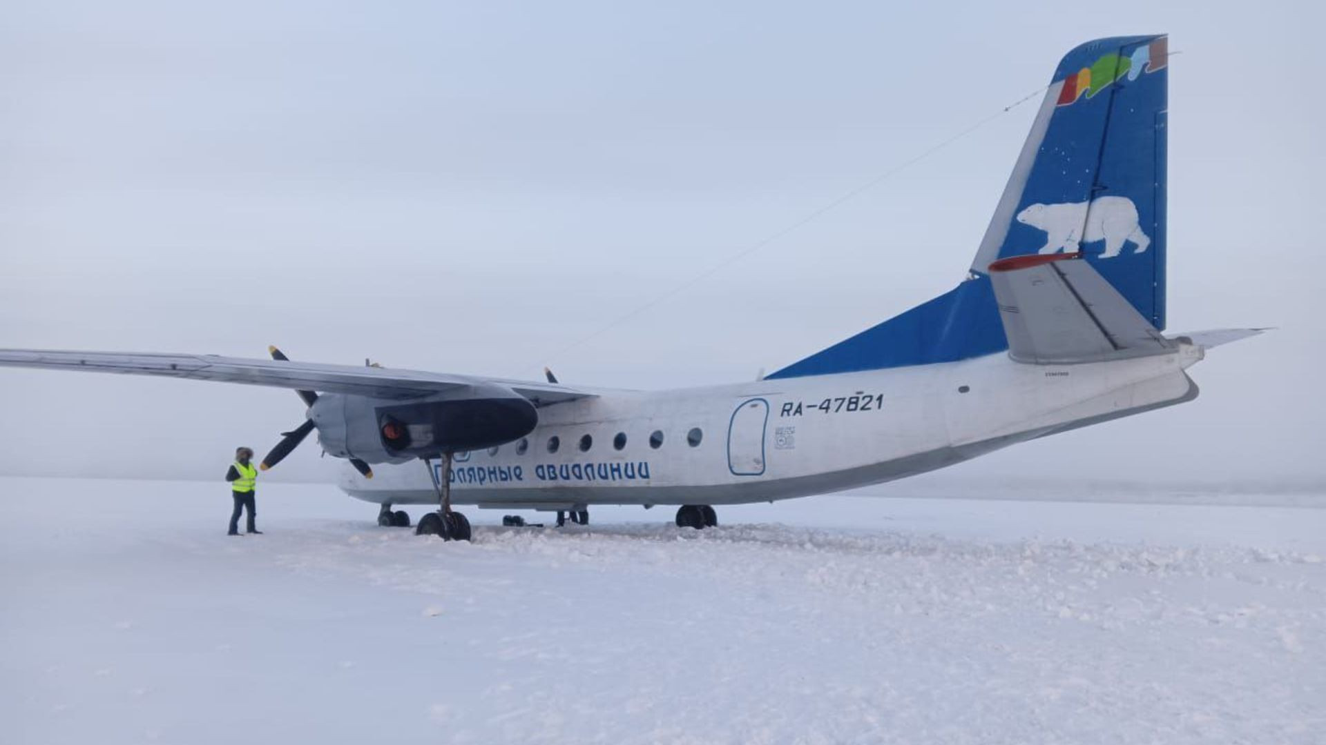 Russian passenger plane landed on a frozen river. Here’s why