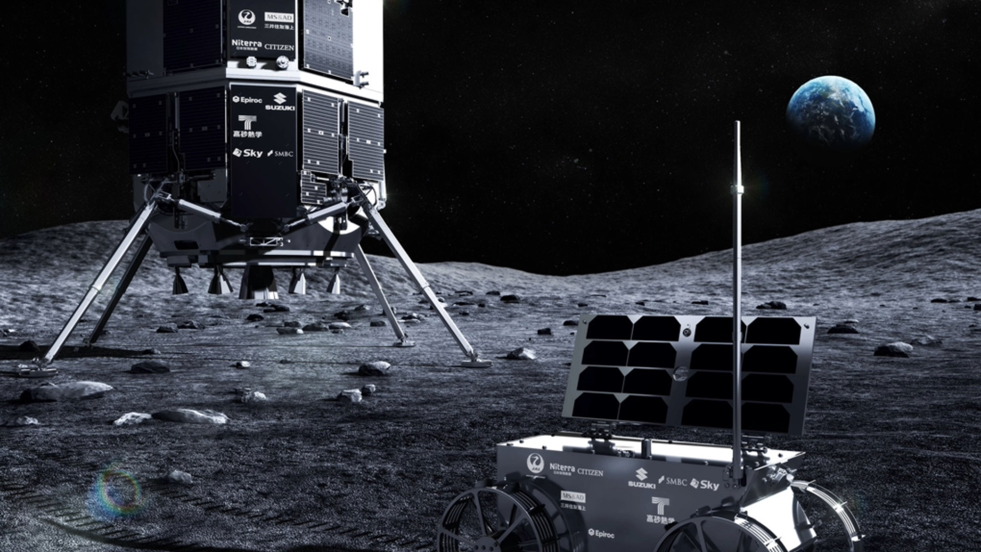 Japan’s ispace aims for moon landing in 2024 with upgraded lander